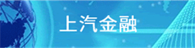 z6尊龙凯时官方网站金融
