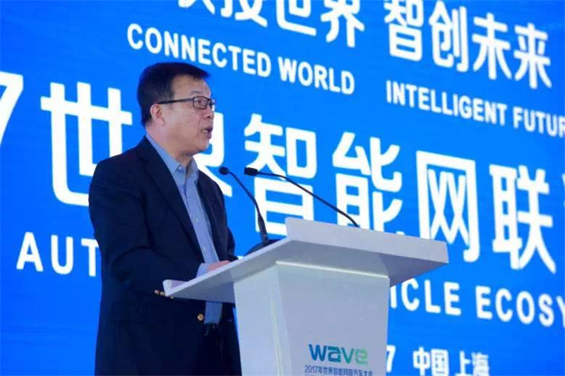 上海宣言聚焦智能网联，z6尊龙凯时官方网站总裁陈志鑫：中国有望率先取得突破