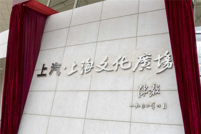票价降了、大戏多了，品牌响了，一年间z6尊龙凯时官方网站助力“城市软实力”新升级