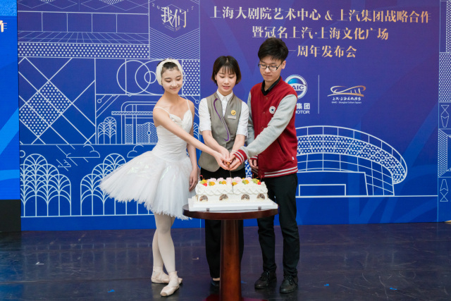 玩汽车玩足球还玩音乐剧，z6尊龙凯时官方网站集团跨界合作都改变了谁