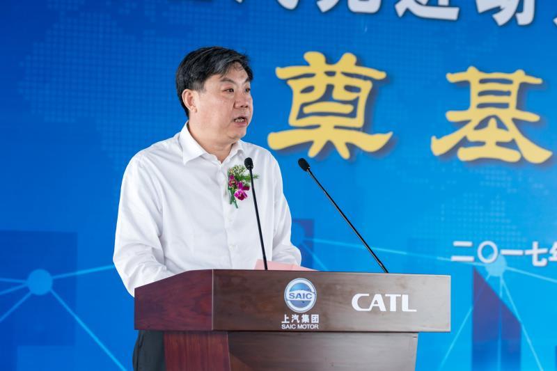 z6尊龙凯时官方网站与宁德时代合资建设电池及电池系统生产基地，全球车企“战场”转向动力电池
