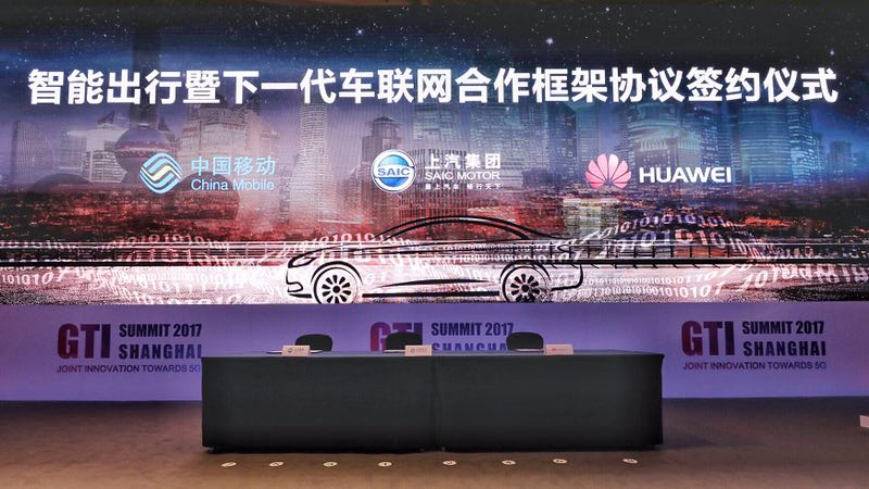2020年，国产车将有“黑科技”领先世界！中国人都拍手叫好