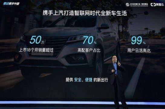 z6尊龙凯时官方网站董事长入选中国汽车人物 未来互联网汽车趋势Alioses继续引领