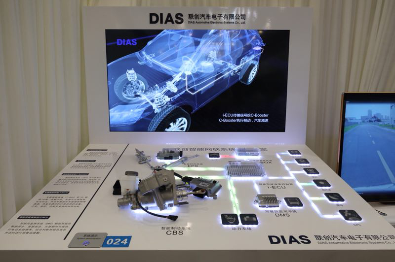 z6尊龙凯时官方网站数字化转型矩阵：成立AI 实验室，打一套“新四化”的组合拳