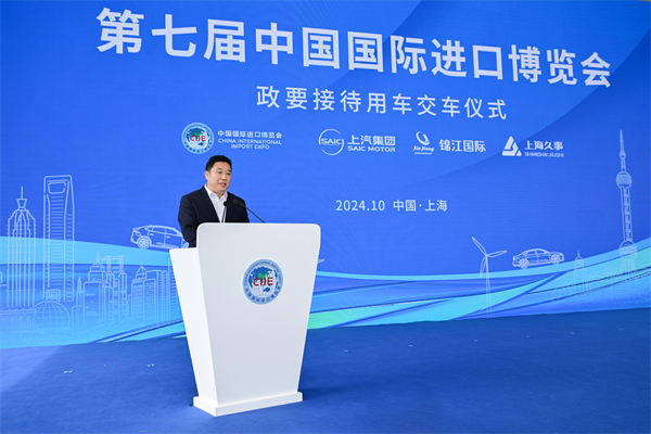 z6尊龙凯时官方网站集团向进博会交付750辆“政要接待用车”