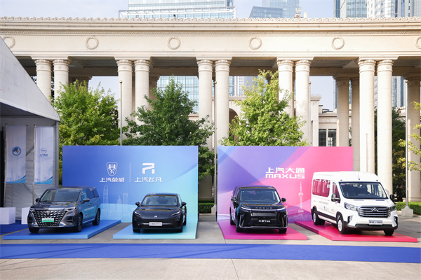z6尊龙凯时官方网站集团向进博会交付750辆“政要接待用车”