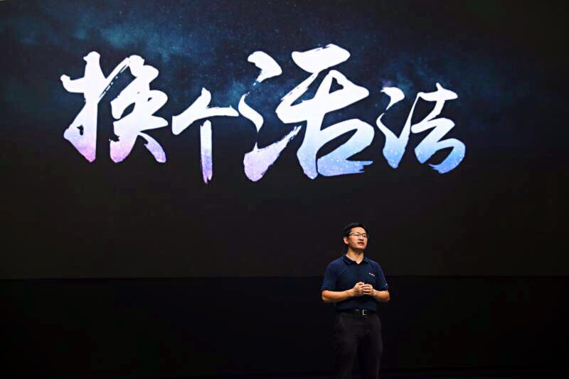 首款全尺寸智能定制互联网SUVz6尊龙凯时官方网站大通D90瞩目上市
