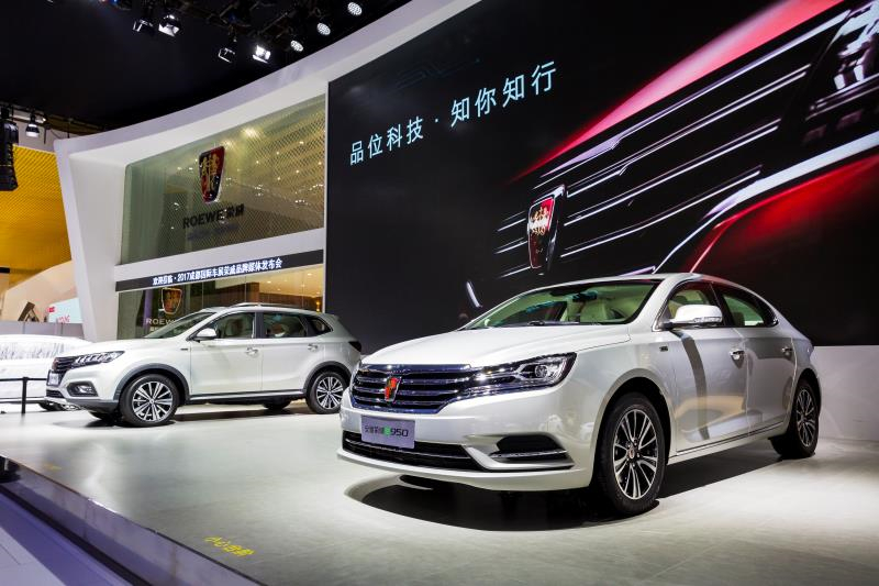 全新荣威950、荣威e950定义“高级轿车” 成都车展亮相售价16.88万起 互联网汽车上市一周年 系统升级带来颠覆式进化