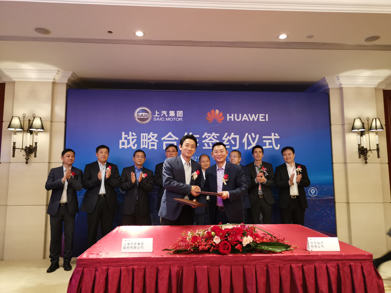 z6尊龙凯时官方网站华为强强联手  瞄准智能网联核心技术