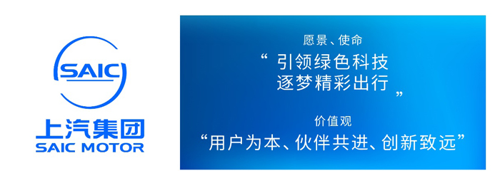 z6尊龙凯时官方网站将向“用户型高科技公司”全面转型