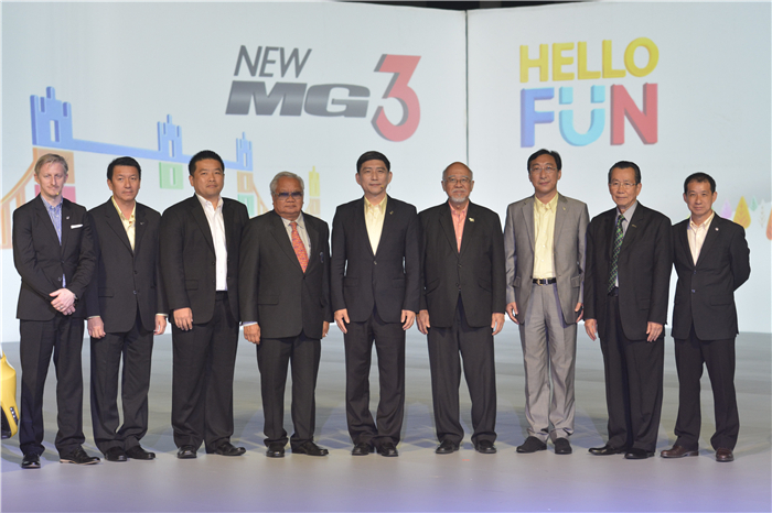 MG直道而行：引入多姿多彩的新MG3 强力杀入B级掀背车市场 瞄准Y世代