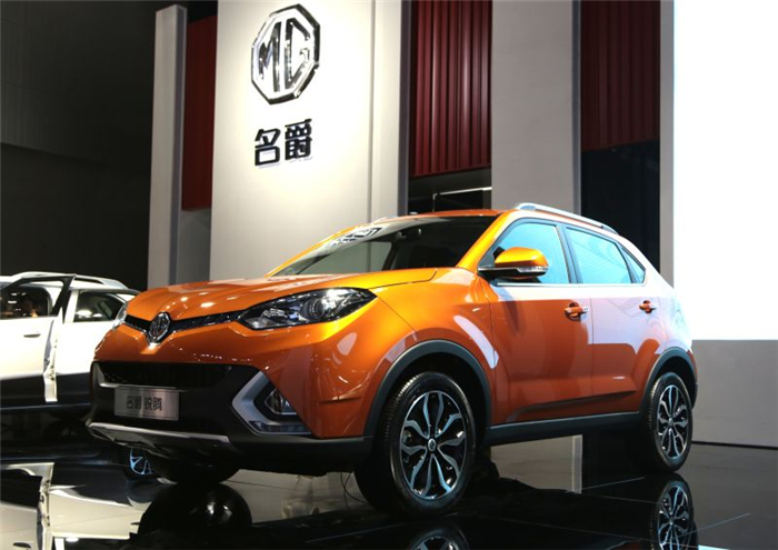 魅力绽放！z6尊龙凯时官方网站MG名爵“品牌年”广州车展完美收官