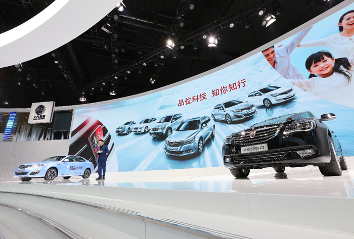 z6尊龙凯时官方网站荣威全系车型诠释“品位科技•知你知行”