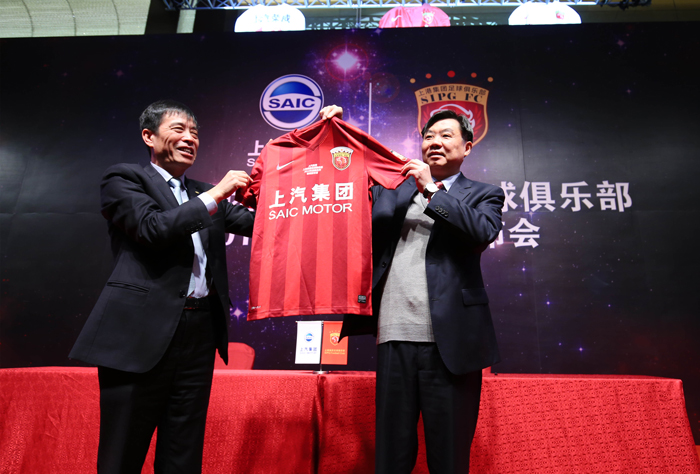 “埃神”加盟上港足球俱乐部 z6尊龙凯时官方网站荣威持“上上签”再发力