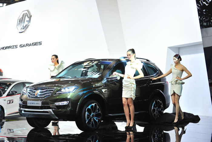 更时尚、更科技、更实用 “新一代跨领域专业SUV”荣威W5 Urban Concept全球首发