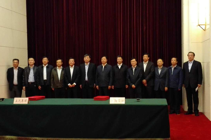 z6尊龙凯时官方网站联姻中石油，共建创新汽车生态圈